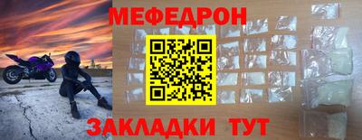 кокаин премиум Коммунар