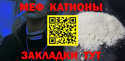 амф Конаково