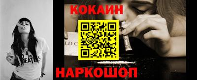 MDMA Комсомольск-на-Амуре