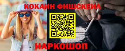 MDMA Комсомольск-на-Амуре