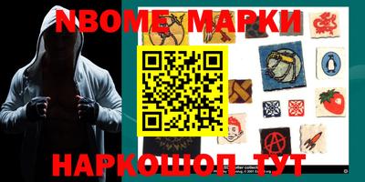 амф Конаково