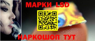 кокаин премиум Коммунар