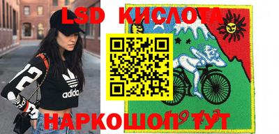MDMA Комсомольск-на-Амуре
