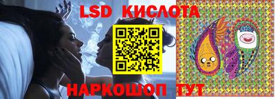 амф Конаково