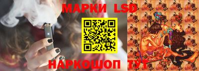амф Конаково