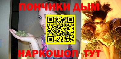 кокаин премиум Коммунар