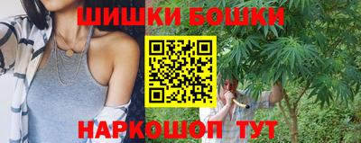 амф Конаково