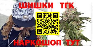 кокаин премиум Коммунар