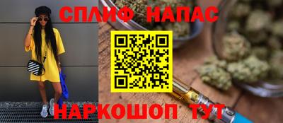 MDMA Комсомольск-на-Амуре