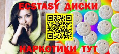 кокаин премиум Коммунар