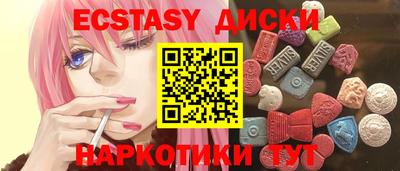 кокаин премиум Коммунар