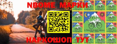 MDMA Комсомольск-на-Амуре