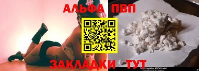 MDMA Комсомольск-на-Амуре