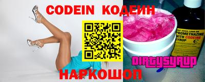 амф Конаково