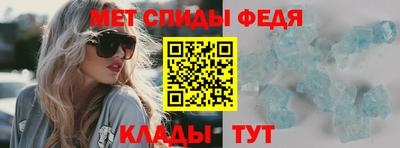 MDMA Комсомольск-на-Амуре