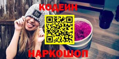 амф Конаково