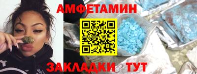 кокаин премиум Коммунар