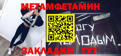 кокаин премиум Коммунар
