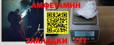 кокаин премиум Коммунар