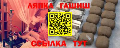 кокаин премиум Коммунар