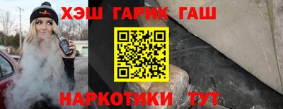MDMA Комсомольск-на-Амуре