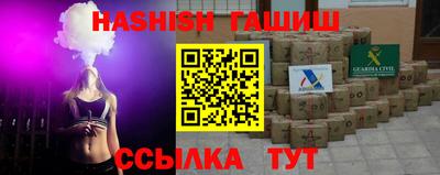 MDMA Комсомольск-на-Амуре