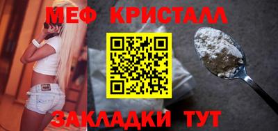 кокаин премиум Коммунар