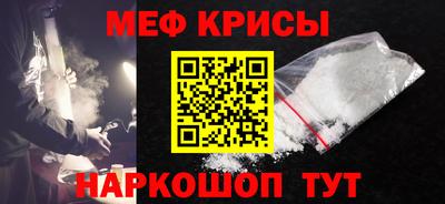 MDMA Комсомольск-на-Амуре